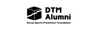 DTM Alumni